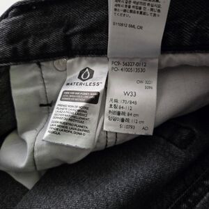 Levi's 501 Black High-Rise Shorts 33w